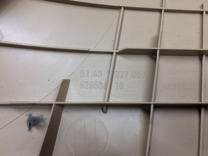 обшивка стойки, 350 рублей, Красноярск