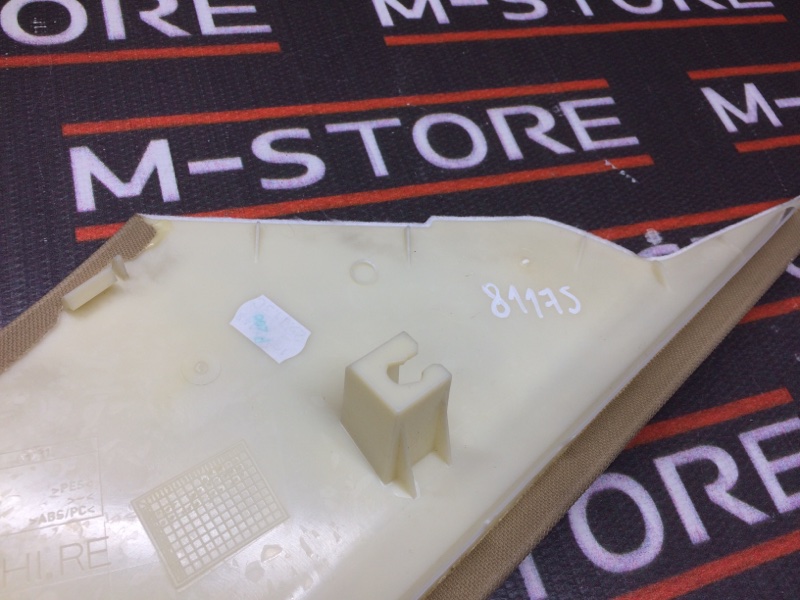 обшивка стойки, 350 рублей, Красноярск