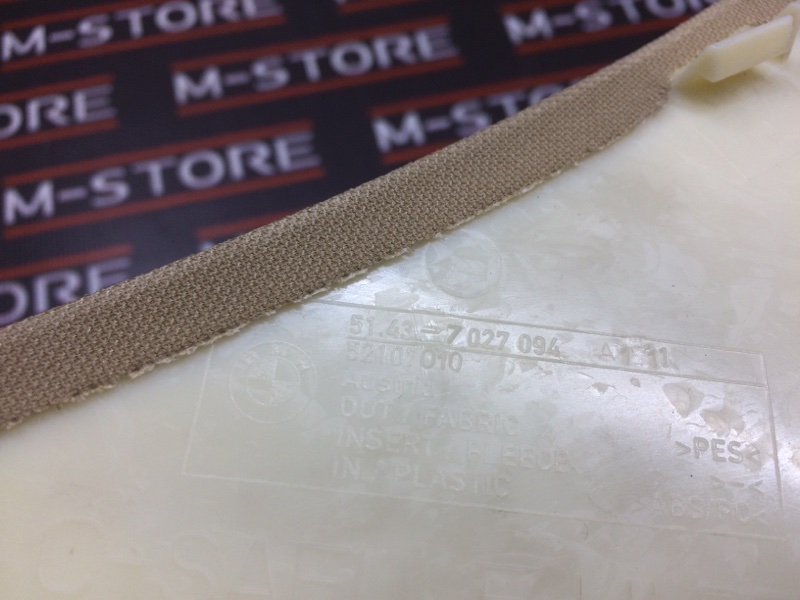 обшивка стойки, 350 рублей, Красноярск