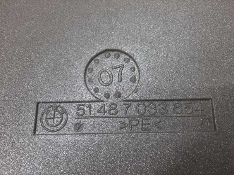 Шумоизоляция двери, 190 рублей, Красноярск