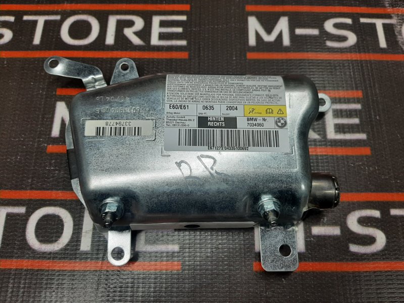 Подушка безопасности в дверь, 340 рублей, Красноярск