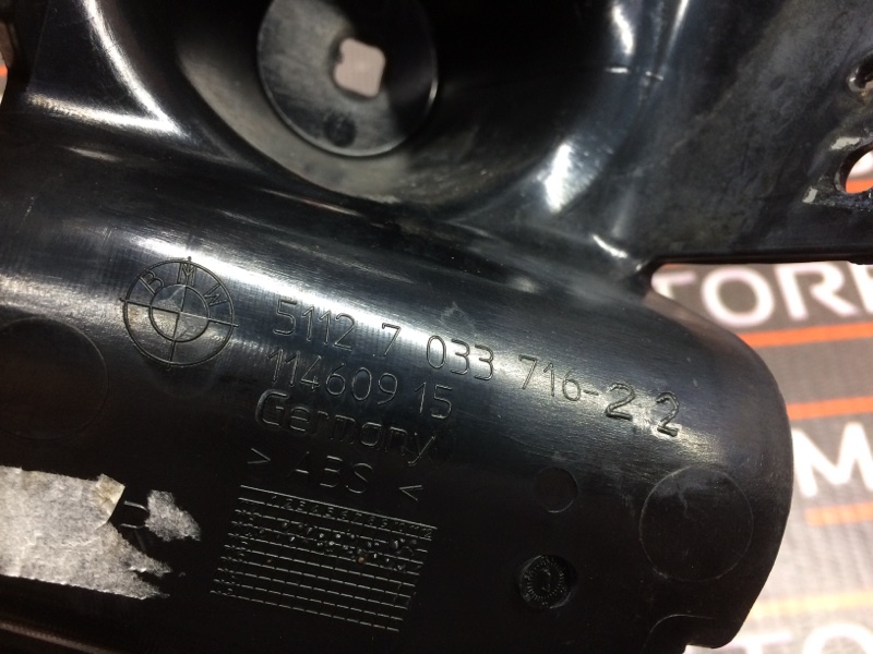 крепление бампера, 400 рублей, Красноярск