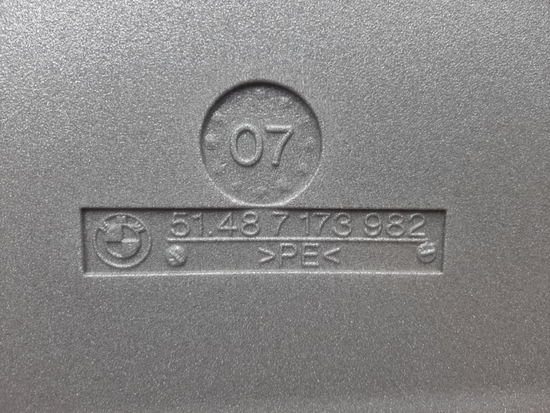 Шумоизоляция двери, 190 рублей, Красноярск