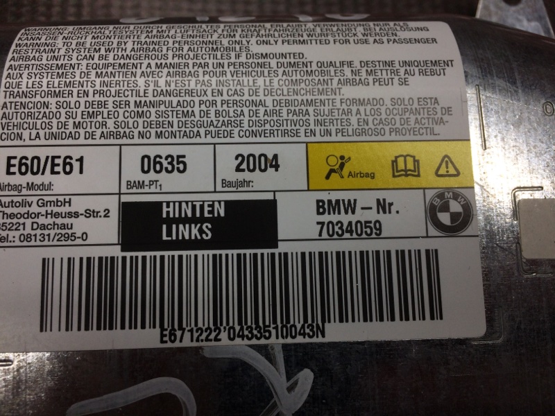 Подушка безопасности в дверь, 340 рублей, Красноярск