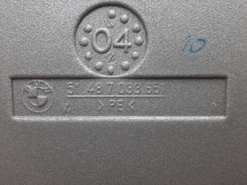 Шумоизоляция двери, 190 рублей, Красноярск