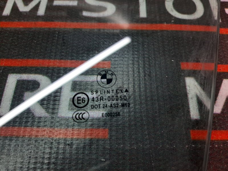 Стекло боковое, 350 рублей, Красноярск