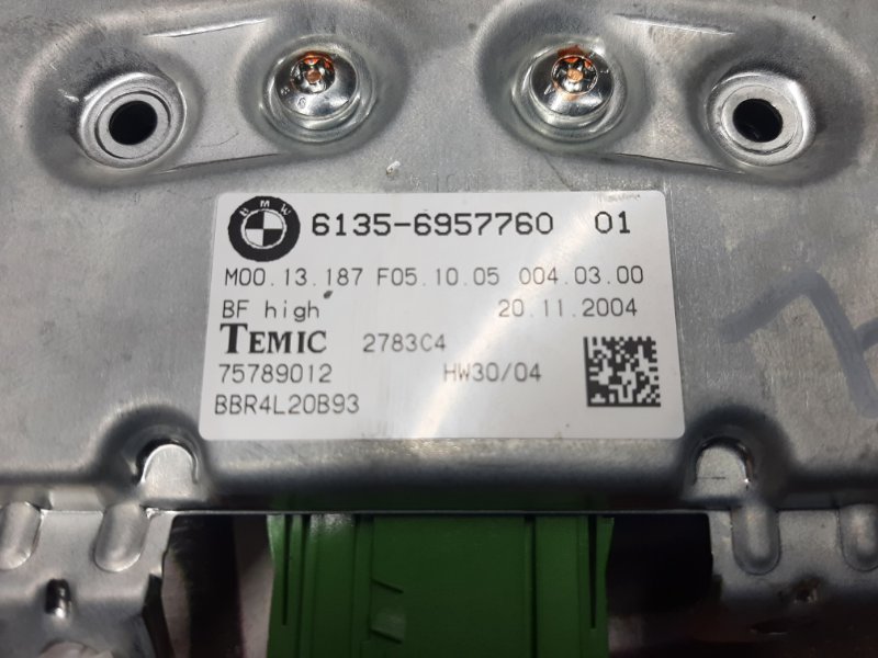 Блок управления дверью, 670 рублей, Красноярск