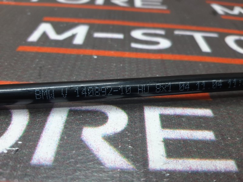 трубка топливная, 340 рублей, Красноярск