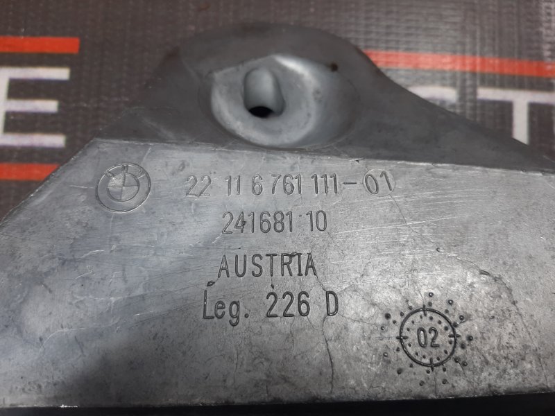 Кронштейн подушки двигателя, 340 рублей, Красноярск