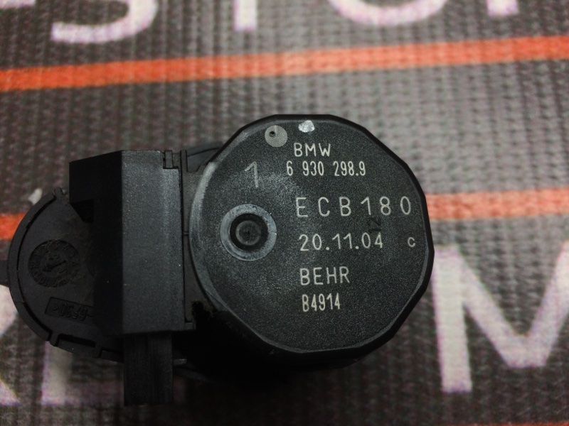 привод заслонки отопителя, 340 рублей, Красноярск