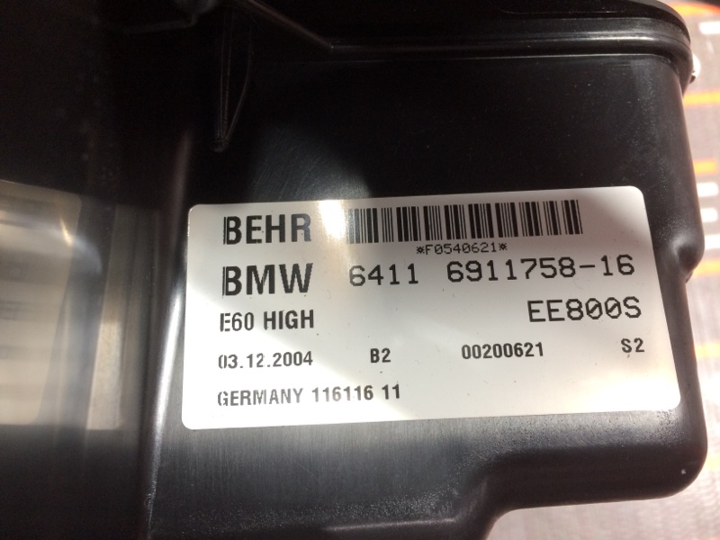 корпус печки, 930 рублей, Красноярск