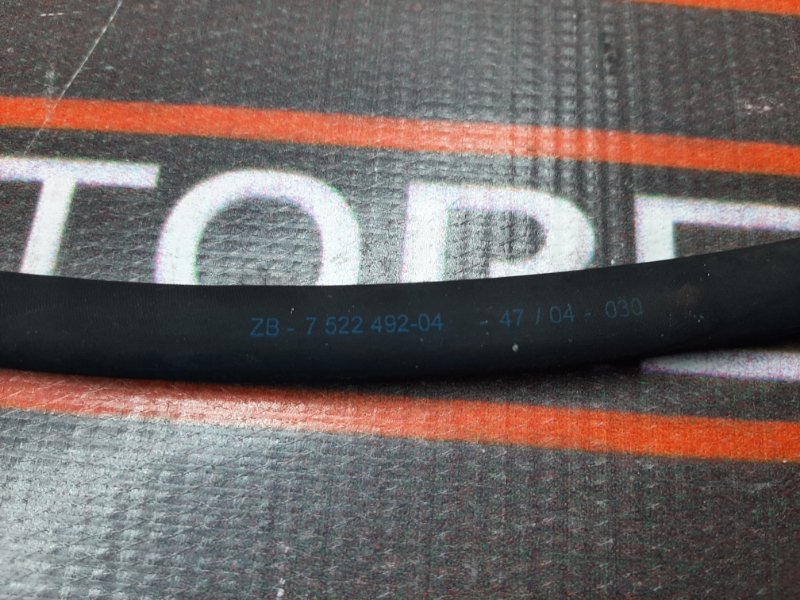 шланг топливный, 350 рублей, Красноярск