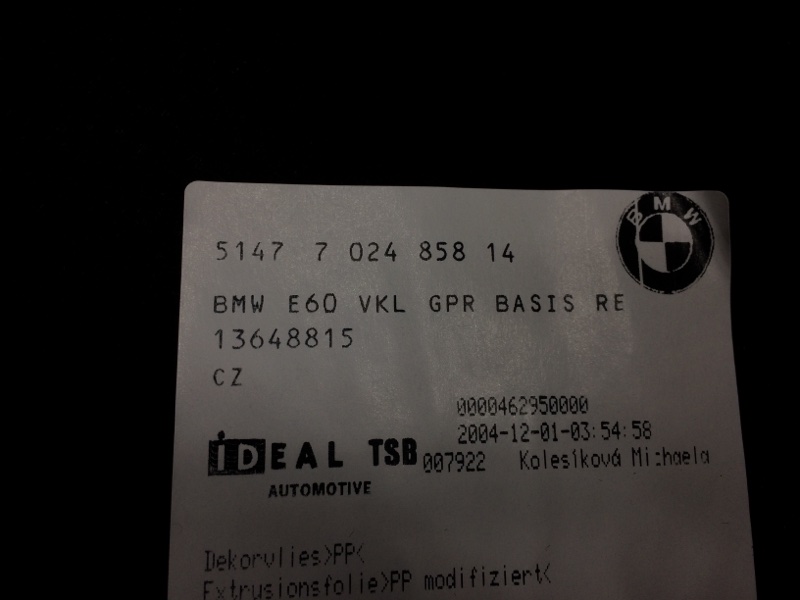 обшивка багажника, 350 рублей, Красноярск