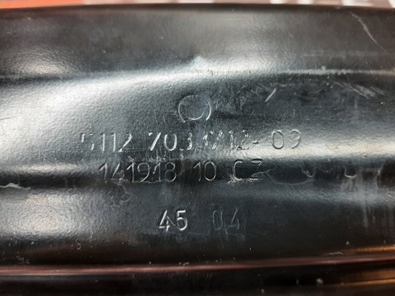 усилитель бампера, 450 рублей, Красноярск