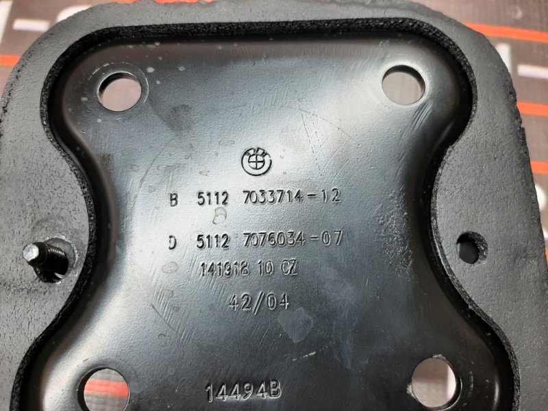 кронштейн усилителя бампера, 340 рублей, Красноярск