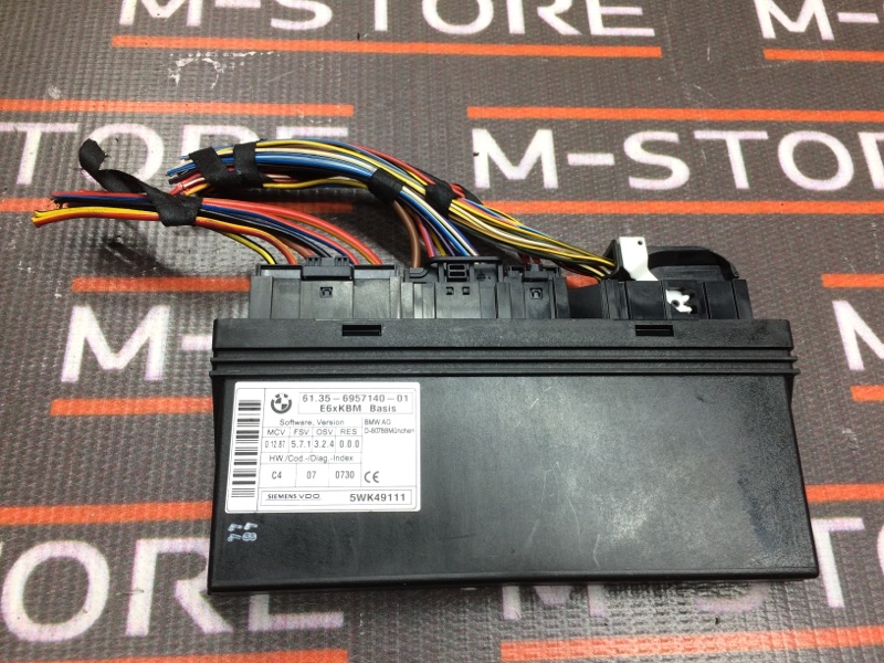 блок комфорта, 1000 рублей, Красноярск