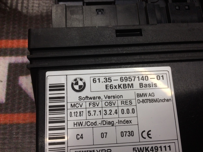 блок комфорта, 1000 рублей, Красноярск