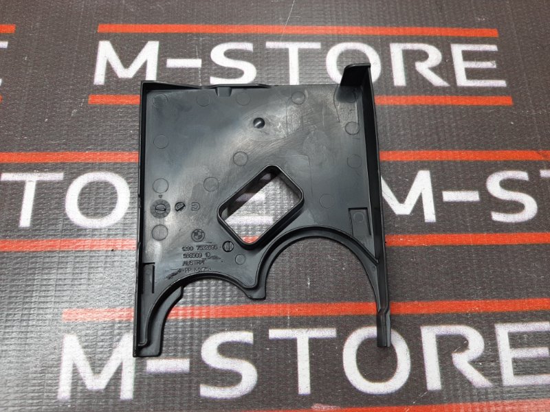 Накладка, 280 рублей, Красноярск