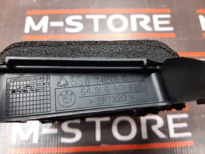 Уплотнение моторного щита, 280 рублей, Красноярск