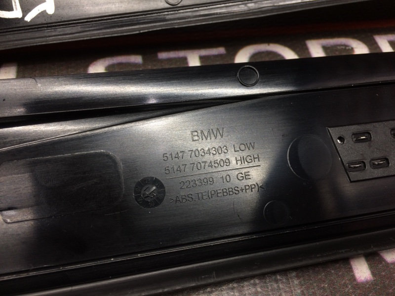 Накладка на порог салона, 1500 рублей, Красноярск