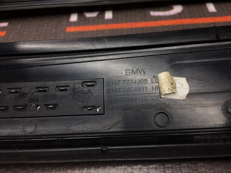 Накладка на порог салона, 1500 рублей, Красноярск