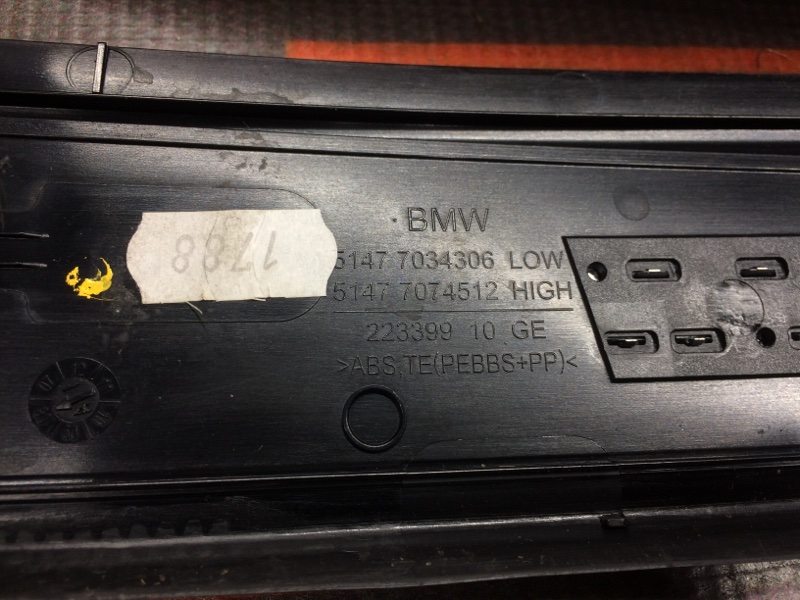 Накладка на порог салона, 1500 рублей, Красноярск