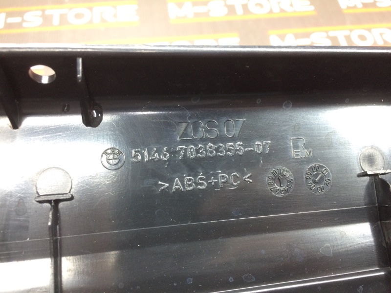 накладка багажника, 210 рублей, Красноярск