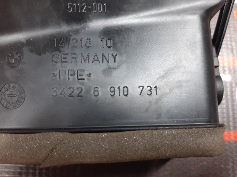 дефлектор воздушный, 200 рублей, Красноярск