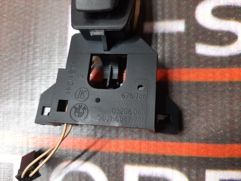 Кнопка регулировки руля, 300 рублей, Красноярск