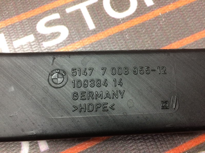 Воздуховод печки, 190 рублей, Красноярск