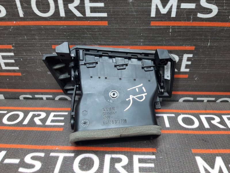 дефлектор воздушный, 200 рублей, Красноярск