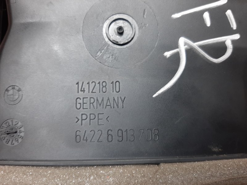 дефлектор воздушный, 200 рублей, Красноярск