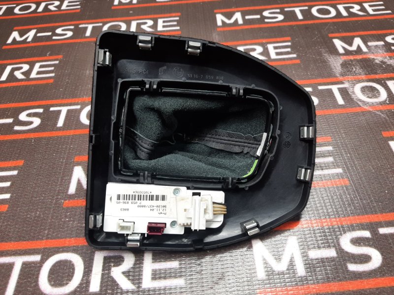 консоль селектора, 350 рублей, Красноярск