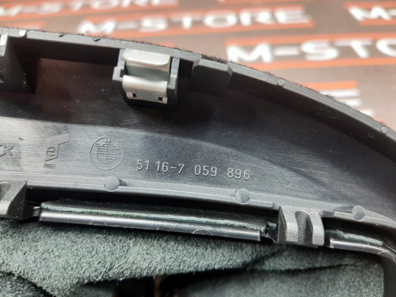 консоль селектора, 350 рублей, Красноярск