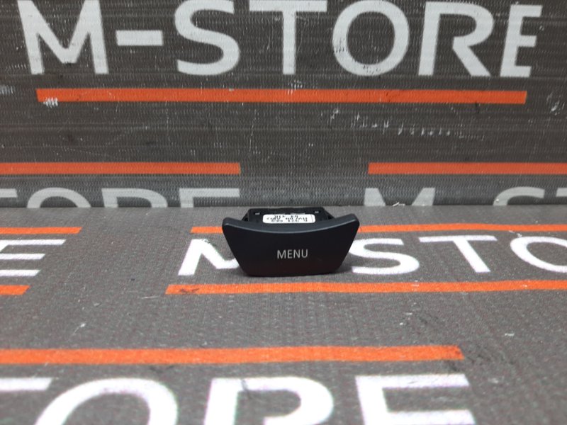 Кнопка меню, 300 рублей, Красноярск