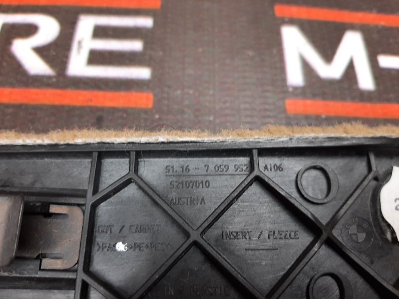 Накладка центральной консоли, 340 рублей, Красноярск