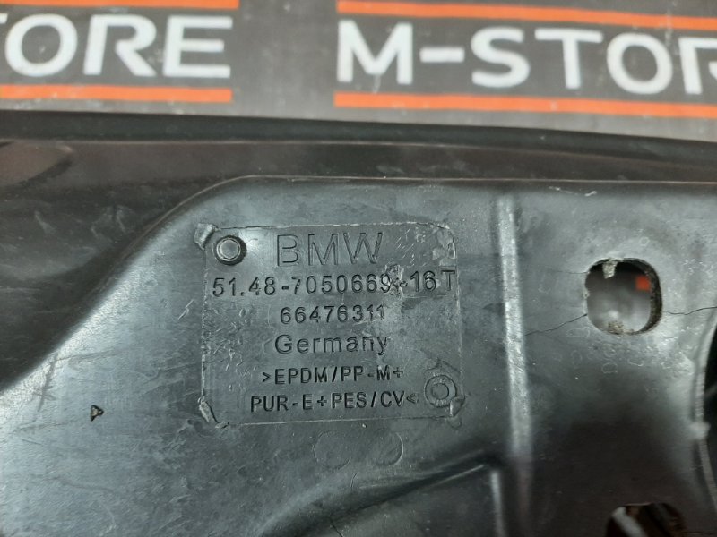 Шумоизоляция туннеля, 510 рублей, Красноярск