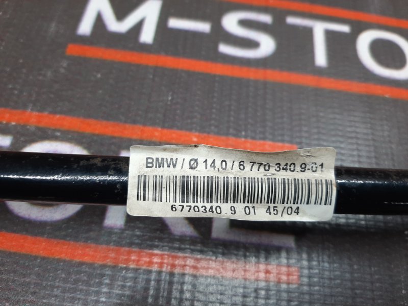 стабилизатор, 700 рублей, Красноярск