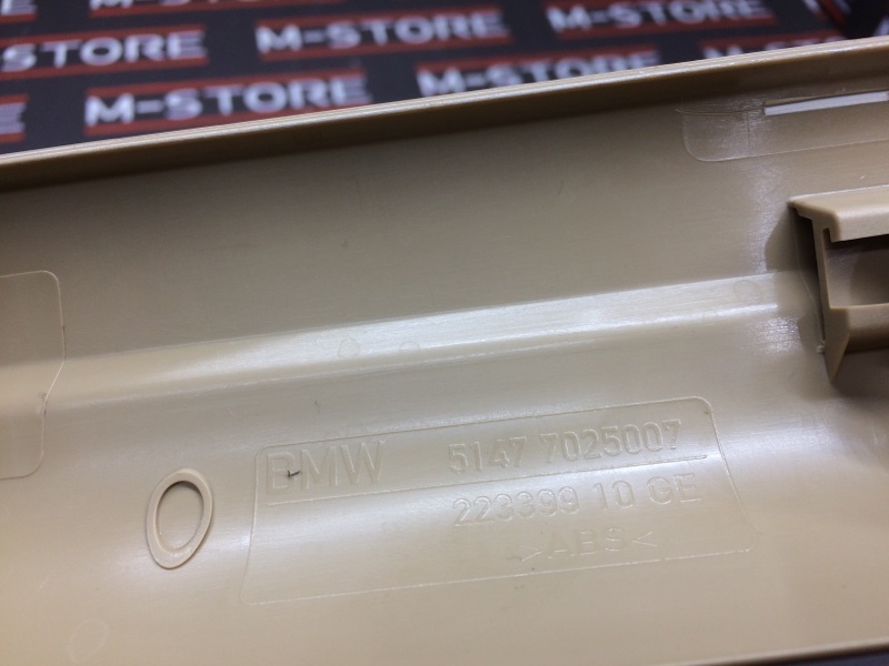 Накладка на порог салона, 210 рублей, Красноярск