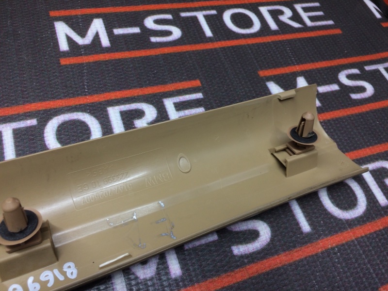 Накладка на порог салона, 210 рублей, Красноярск