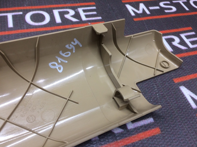 Накладка на порог салона, 350 рублей, Красноярск