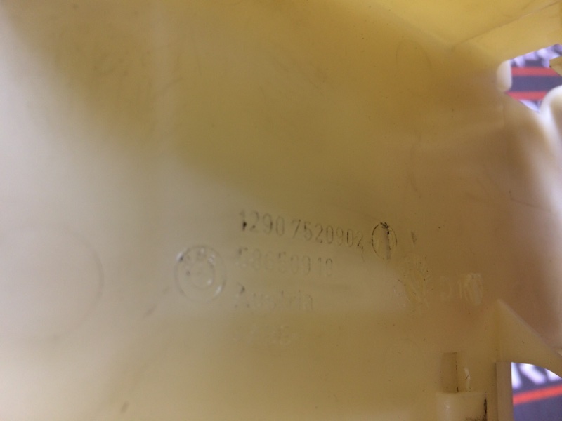 Кронштейн блока управления двс, 340 рублей, Красноярск