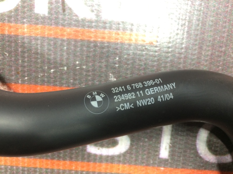 Патрубок бачка гур, 350 рублей, Красноярск