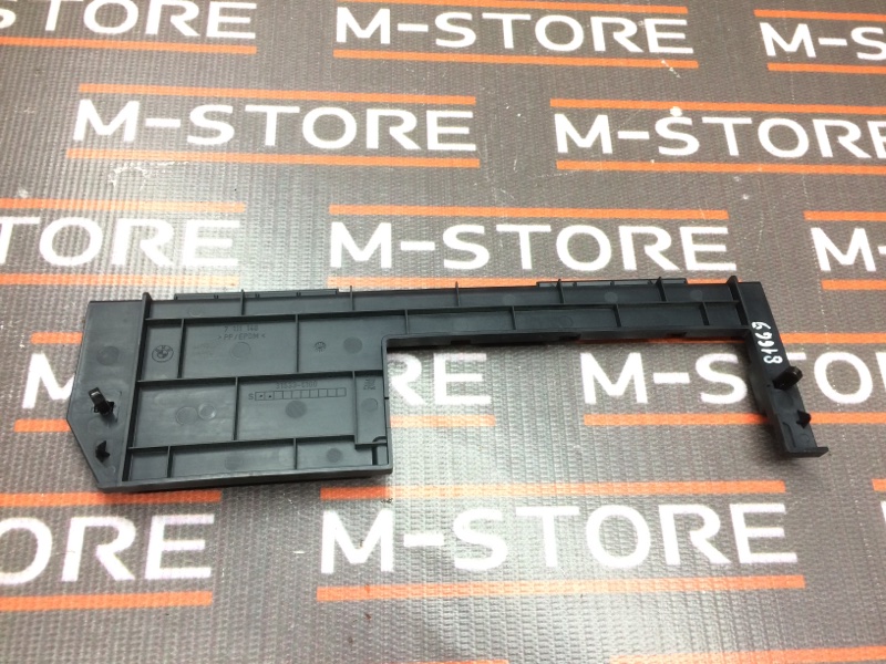 Накладка, 340 рублей, Красноярск