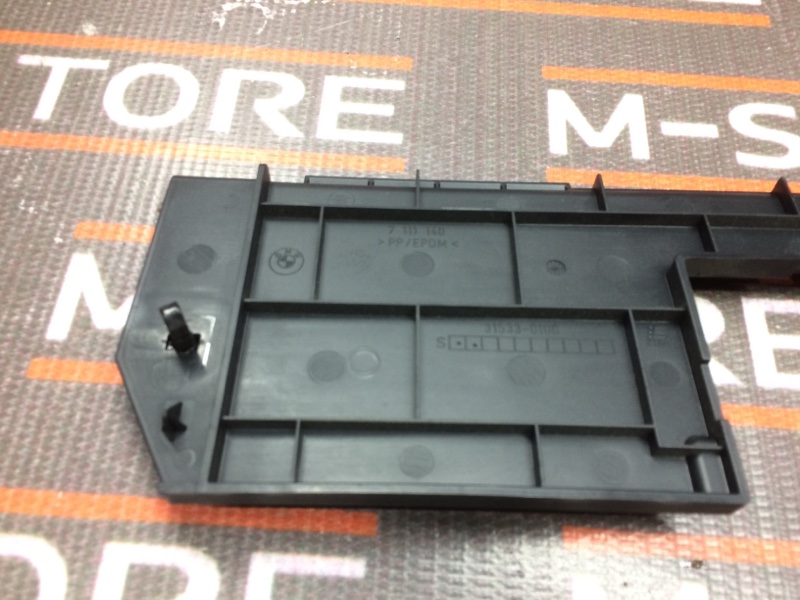 Накладка, 340 рублей, Красноярск