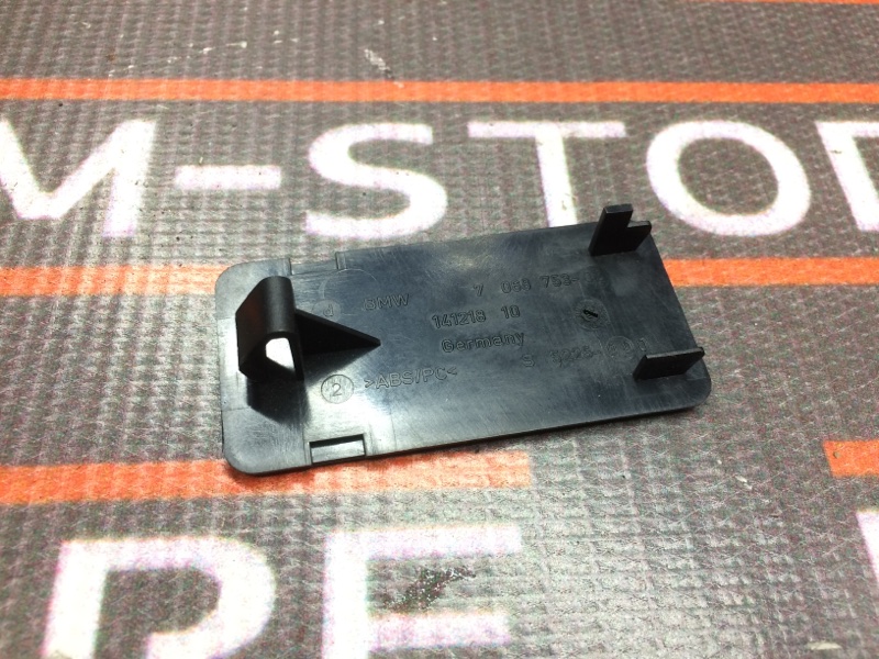 заглушка, 200 рублей, Красноярск