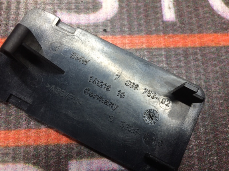 заглушка, 200 рублей, Красноярск