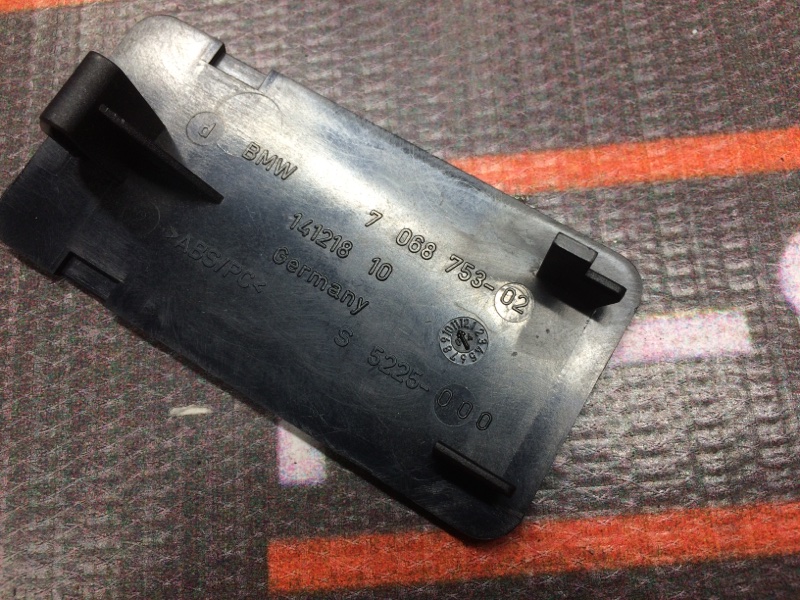 заглушка, 200 рублей, Красноярск