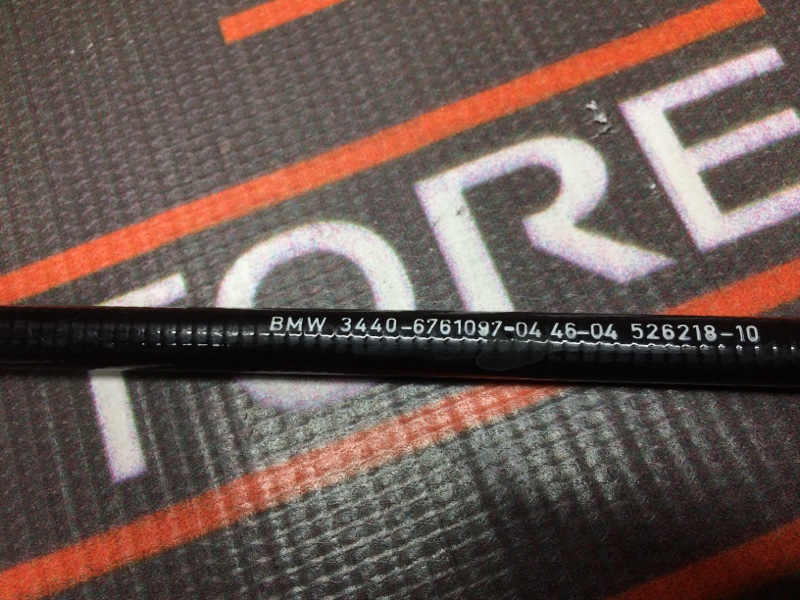 трос ручника, 270 рублей, Красноярск