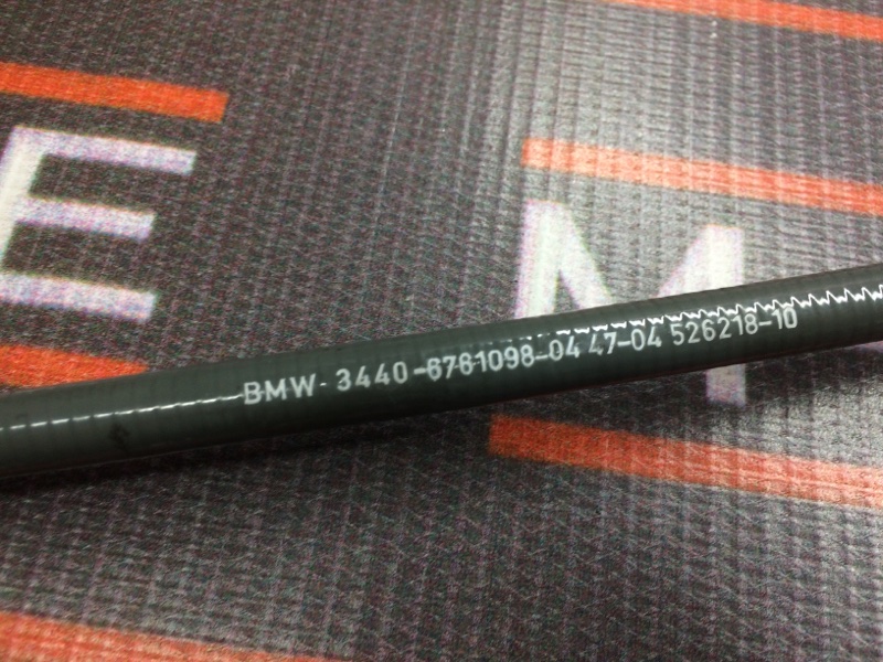 трос ручника, 270 рублей, Красноярск